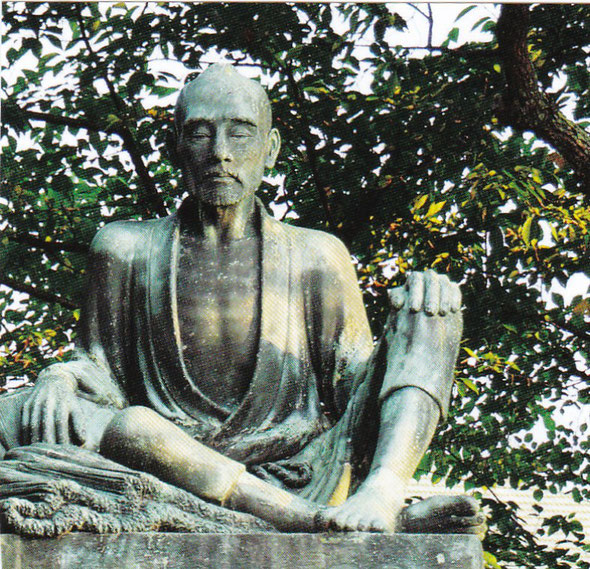 松前町の紹介