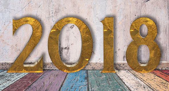 2018年