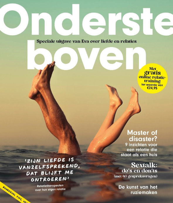 Magazine EVA en relatietherapie. Kim Kromwijk-Lub ma