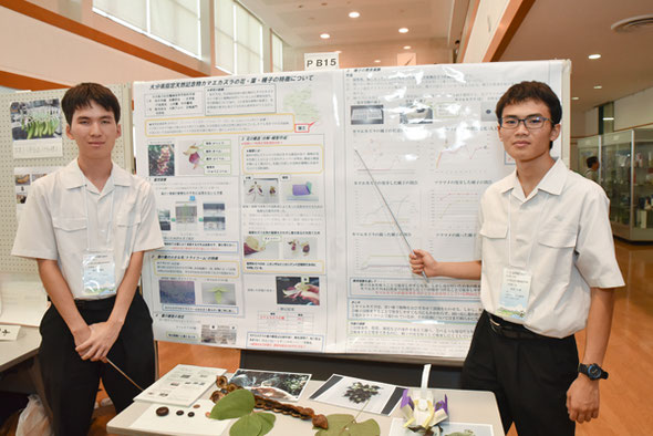 左から　高橋朋也くん（3年）、米田幸誠くん（3年）