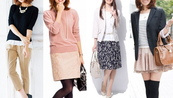 婚活パーティーの服装 小田原コン オフィシャルhp 婚活パーティーの服装 小田原コン オフィシャルhp