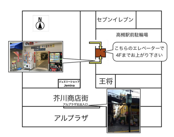 音楽教室　高槻駅前駐輪場入り口