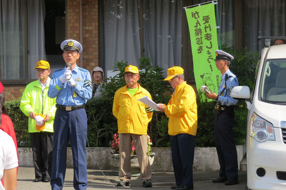 坂田那須塩原警察署長挨拶