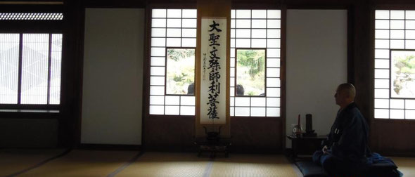 Bild: Meister Shuken Furukawa beim Zazen (mit freundlicher Genehmigung)