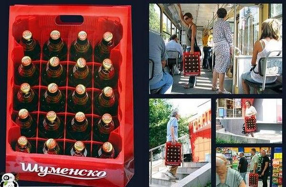 смешные пакеты