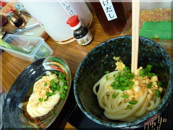 日の出製麺所