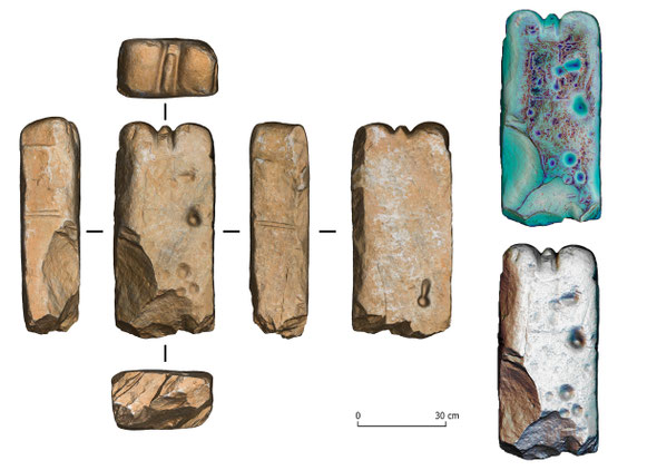 Ara. Fuente: GONZÁLEZ DE LA FUENTE, F.J. et al (2025): El corpus epigráfico de Rabanales (Zamora). Revisión a propósito del descubrimiento de nuevas evidencias