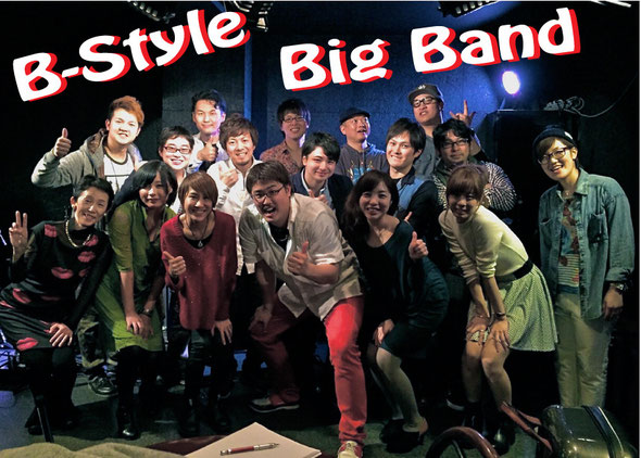 B-Style Big Band Top Photo