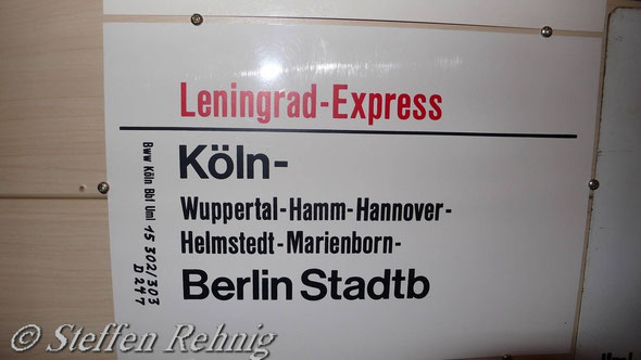 DB - Kurswagen D 246/247