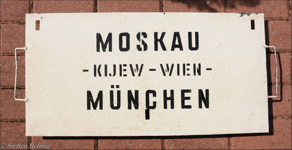 SŽD / СЖД - Schlafwagen Moskau-München