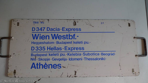 ÖBB - Kurswagen D 347/346 "DACIA EXPRESS" D 334/335 "HELLAS EXPRESS"