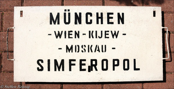 SŽD / СЖД  - Schlafwagen München-Simferopol