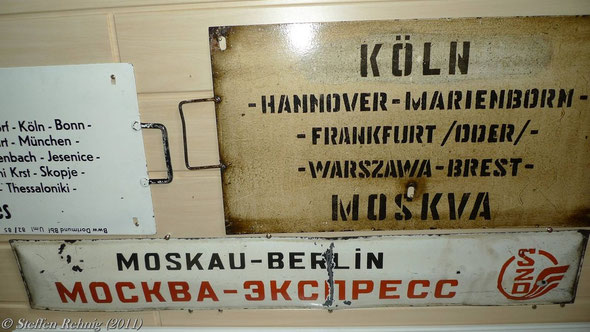 SŽD / СЖД - Schlafwagen "MOSKVA EXPRESS" (1987) und SŽD / СЖД - Schlafwagen D 240/241 "OST WEST EXPRESS" Moskau-Köln(ex. Aachen)