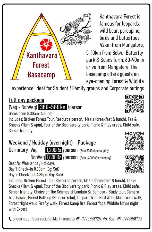 Ms. Prameela +91-7795858725, Ms. Savi +91-7795858790