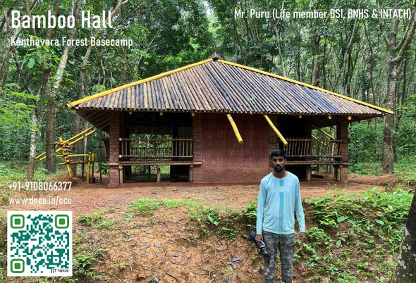 Bamboo Hall at Kanthavara Bambusetum and Bamboo plantation