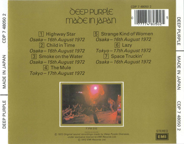 Deep purple made japan