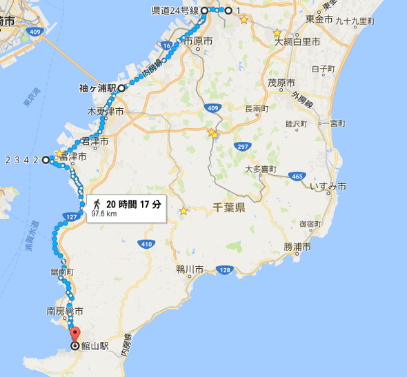 房総半島一周ツーリングへのお誘い 2017 9 9 Koyatsucharinkoclub3 ページ
