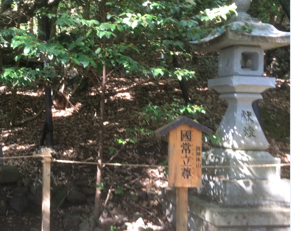 出雲大神宮 御影山(筆者撮影)