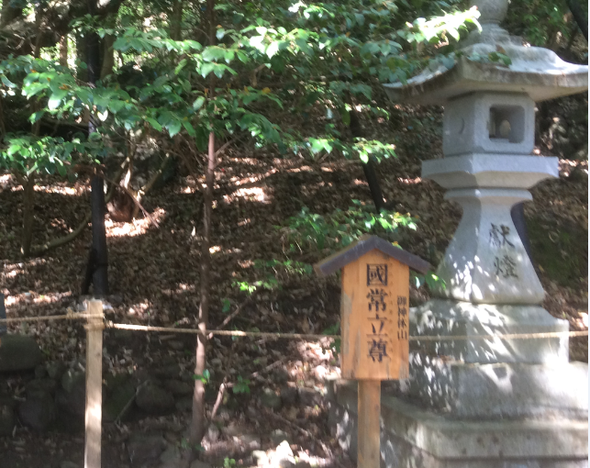 出雲大神宮　御影山（筆者撮影）