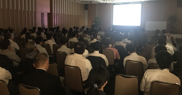 ロジザード東京国際セミナー2017夏