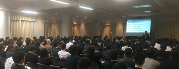 ロジザード大阪物流セミナー2017春