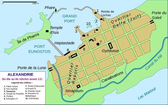 Plan d'Alexandrie / source Wikipedia
