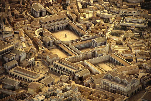 Rome : Forum impérial