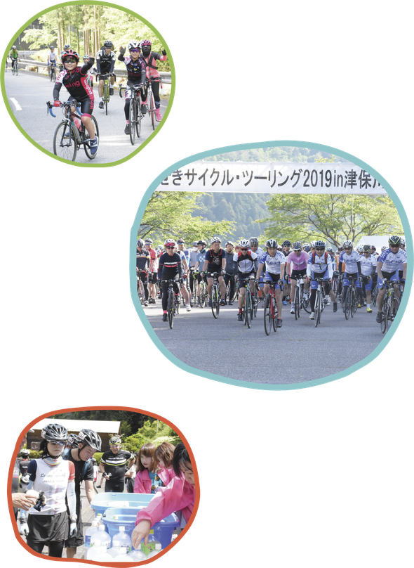せきサイクルツーリングin津保川　競技写真