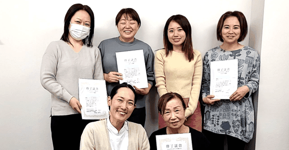 ヘッドマッサージセラピストと東洋医学の講座