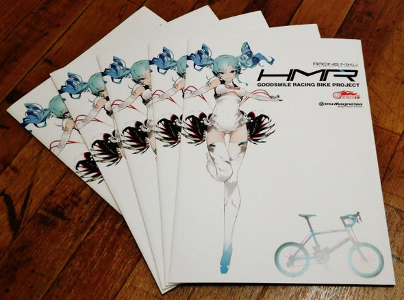 レーシングミク2014