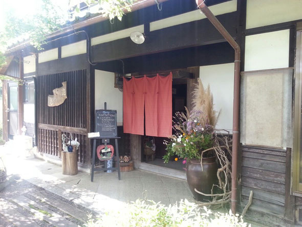 ガーデンカフェ 兎遊 入口