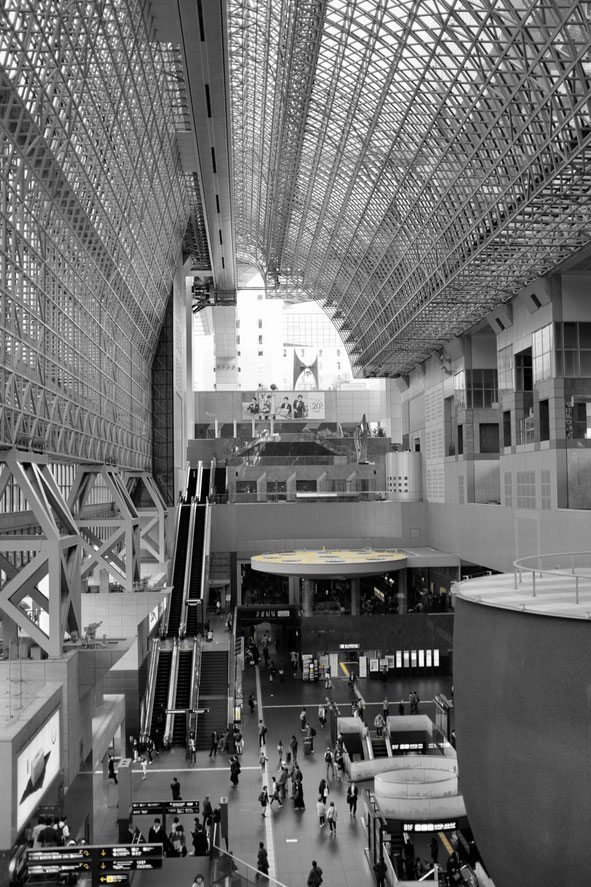 Kyoto Station Moderne Architektur Bahnhof