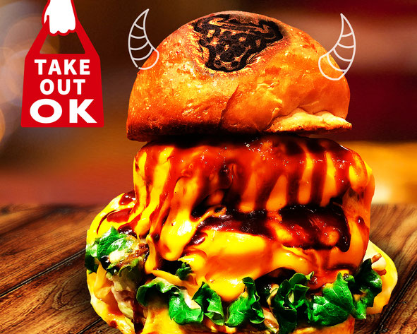 BEEF - ハンバーガーハウス GRAVY JACK グレイビージャック