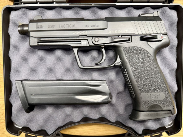 Pistole Heckler & Koch H&K USP Tactical 45 ACP 45 Auto kaufen Schweiz