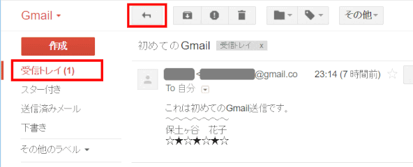 gmail34