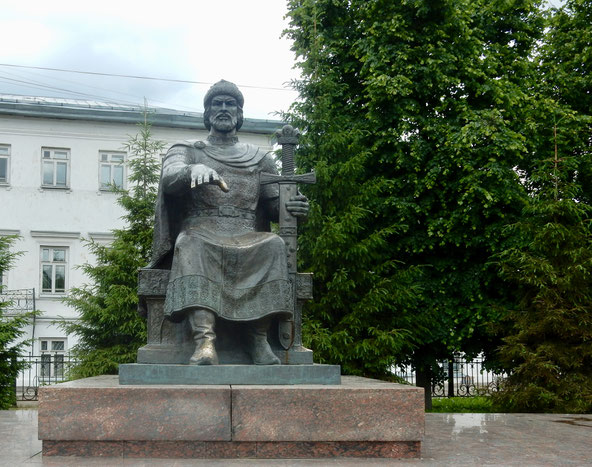 De oprichter van Kostroma; Grand Prince Yuriy Dolgorukiy  