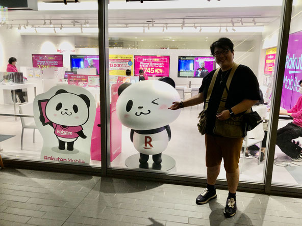げーじゅつまるくんに似てるんだよな・・・