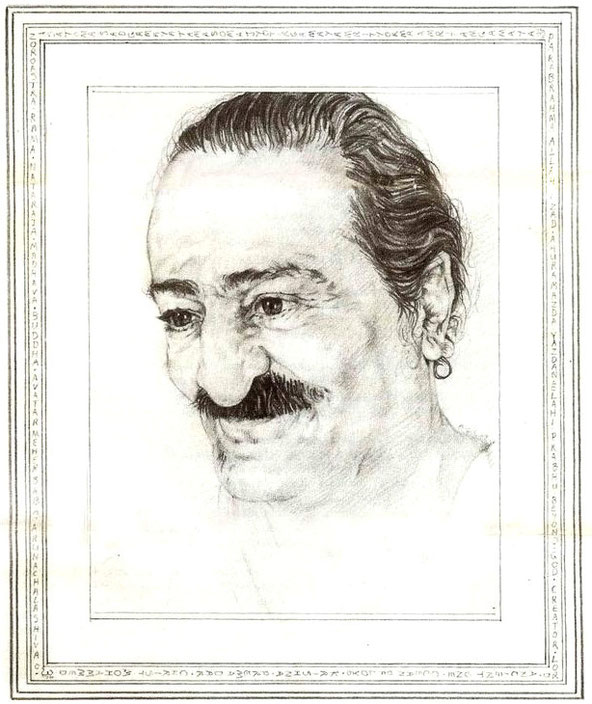 Bill Reading ; Meher Baba Australia newsletter - May 1985 cover