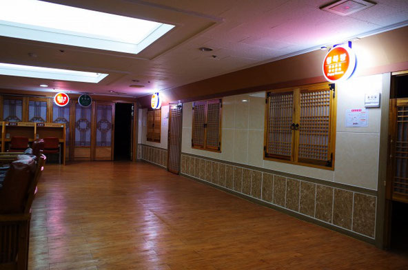 汗蒸幕
