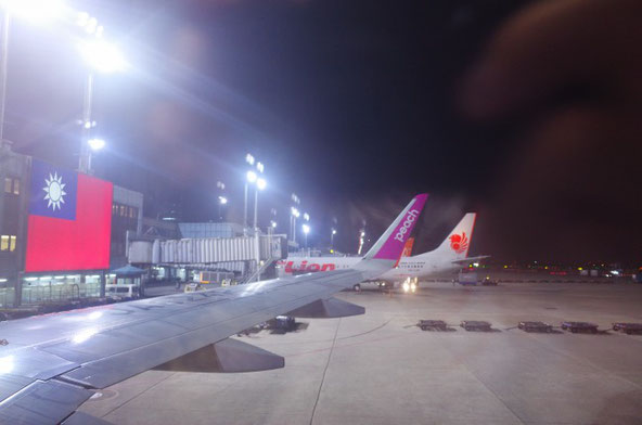 台湾桃園空港ピーチ