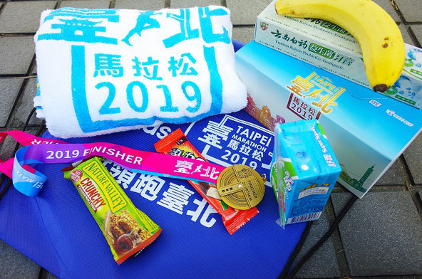 2019台北マラソン