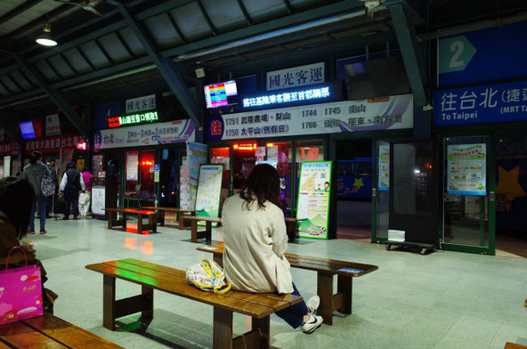 宜蘭