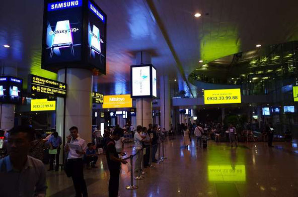 ハノイノイバイ国際空港