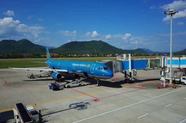 ルアンパバーン空港