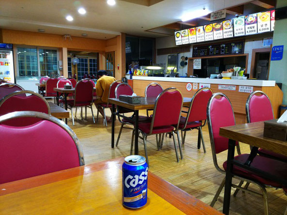 宮殿ラベンダー5階食堂