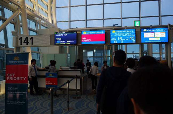 河内ハノイベトナム航空A350
