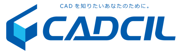 CADを知りたいあなたのために、CADCILは心を込めて研修・講座・講習を行います。