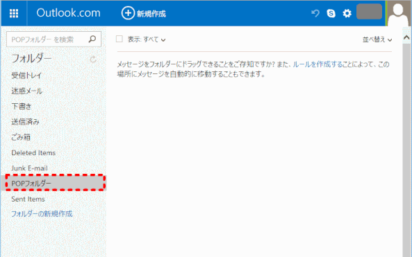 mail44