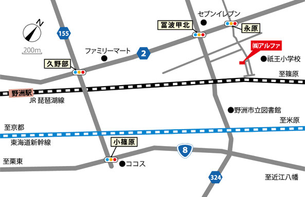 株式会社アルファMAP