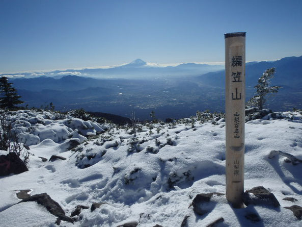 八ヶ岳　編笠山　雪山登山　ツアー